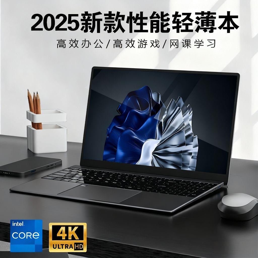 Cross - border 15.6 - inch 4K office notebook N95 independent graphics laptop Windows 10 gaming laptop dropship - Gadget Grove